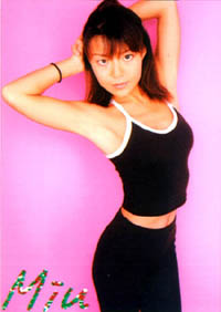 Miu-Oct2001.jpg
